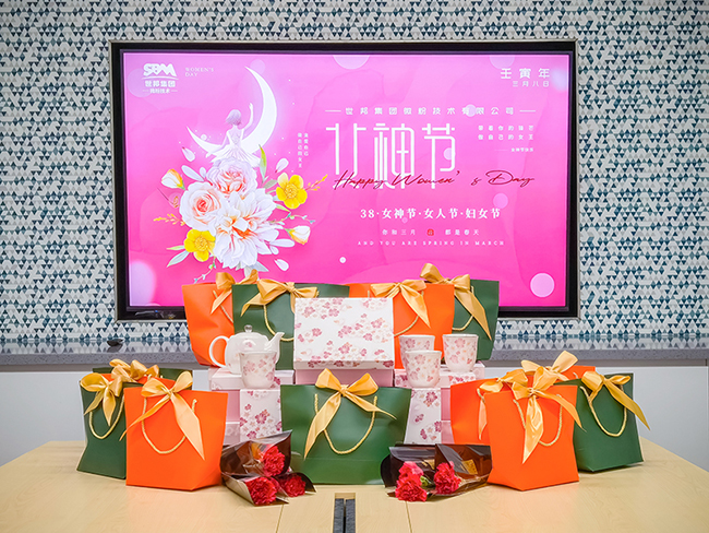 科利瑞克開(kāi)展慶?！叭恕眿D女節(jié)主題