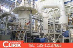 立式磨粉機(jī)后期的維護(hù)是怎樣的？