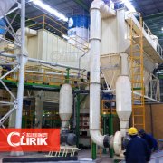 超細(xì)磨粉機(jī)軸承溫度過高的原因是哪些？