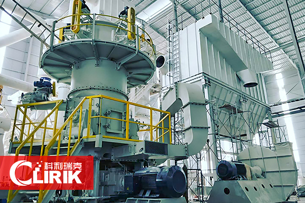 碳酸鈣立式磨粉機(jī)可應(yīng)用到哪些領(lǐng)域？