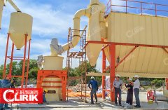 投資一條石灰石磨粉機生產線多少錢？石灰石生